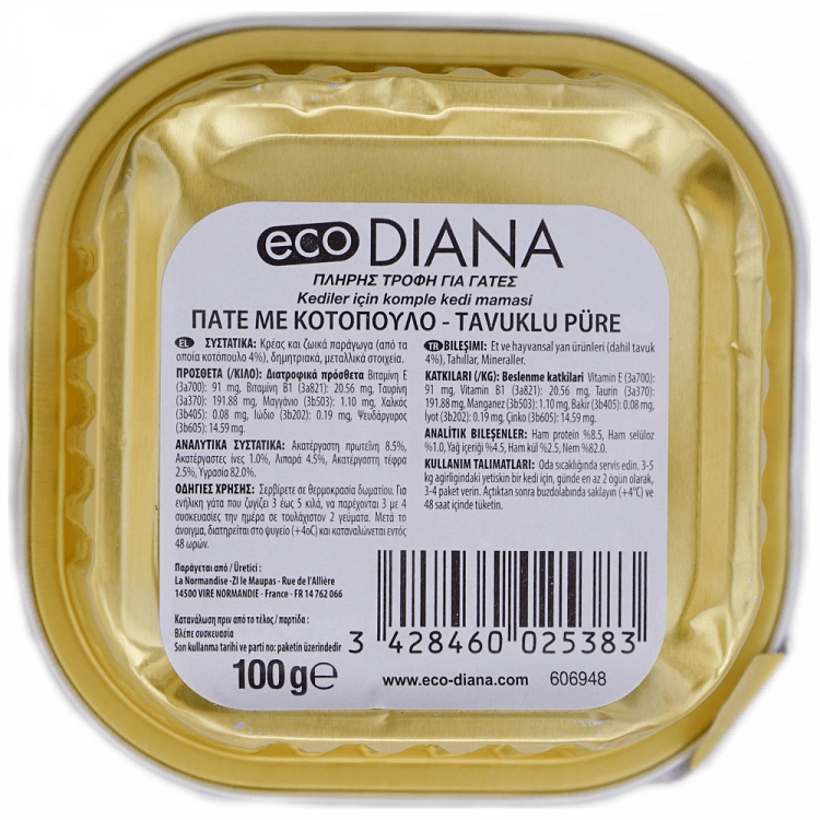 Eco Diana Τροφή Γάτας Πατέ Με Κοτόπουλο 100gr