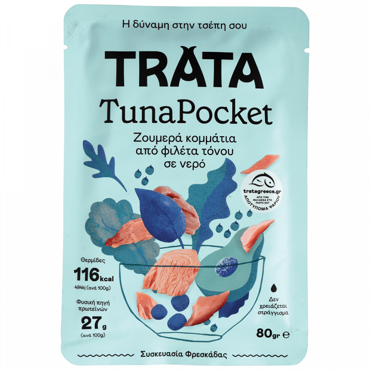 Trata Tuna Pocket Τόνο Σε Νερό 80gr (Στραγγ. Βάρος 72gr)