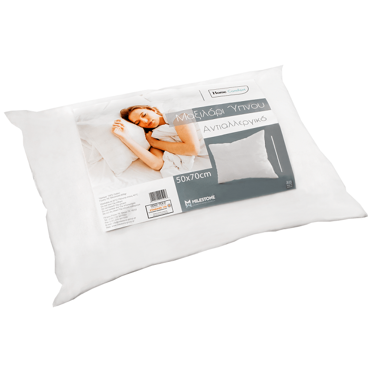 Home Comfort Μαξιλάρι Ύπνου 600gr 50x70cm Με Εξωτερικό Ύφασμα 100% Βαμβάκι