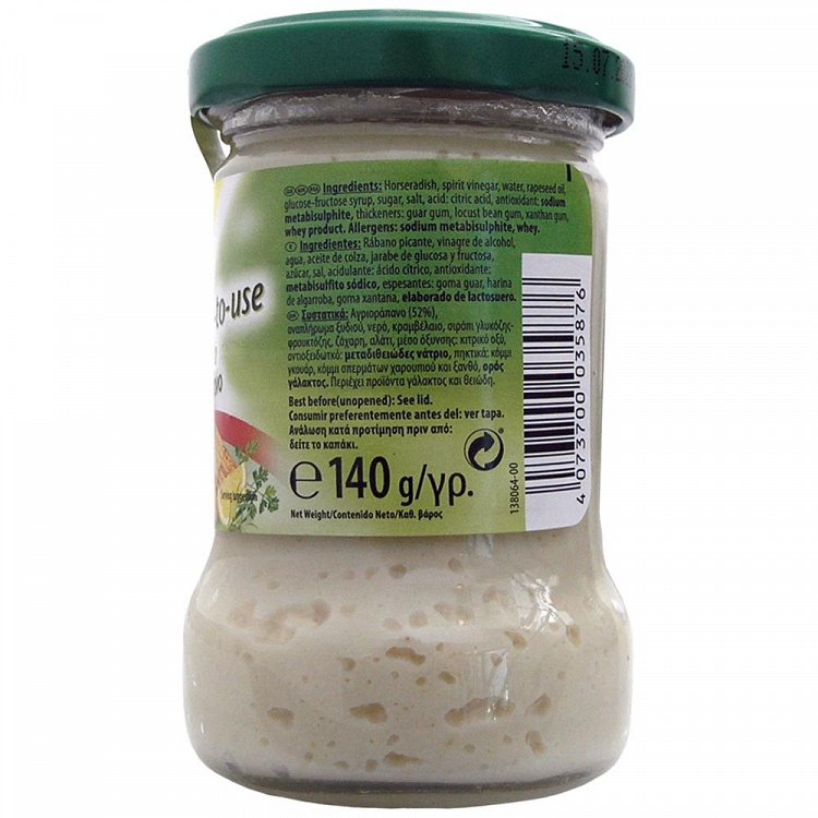 Kuhne Σάλτσα Horseradish 140gr
