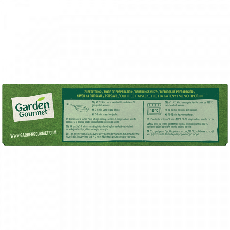 Garden Gourmet Κατεψυγμένα Φυτικά Nuggets 300g
