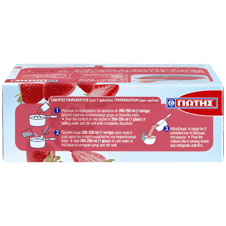 Γιώτης Φρουί Ζελέ Φράουλα 200gr