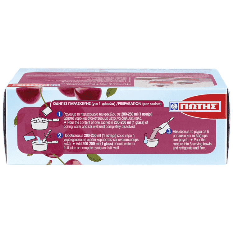 Γιώτης Φρουί Ζελέ Κεράσι 200gr