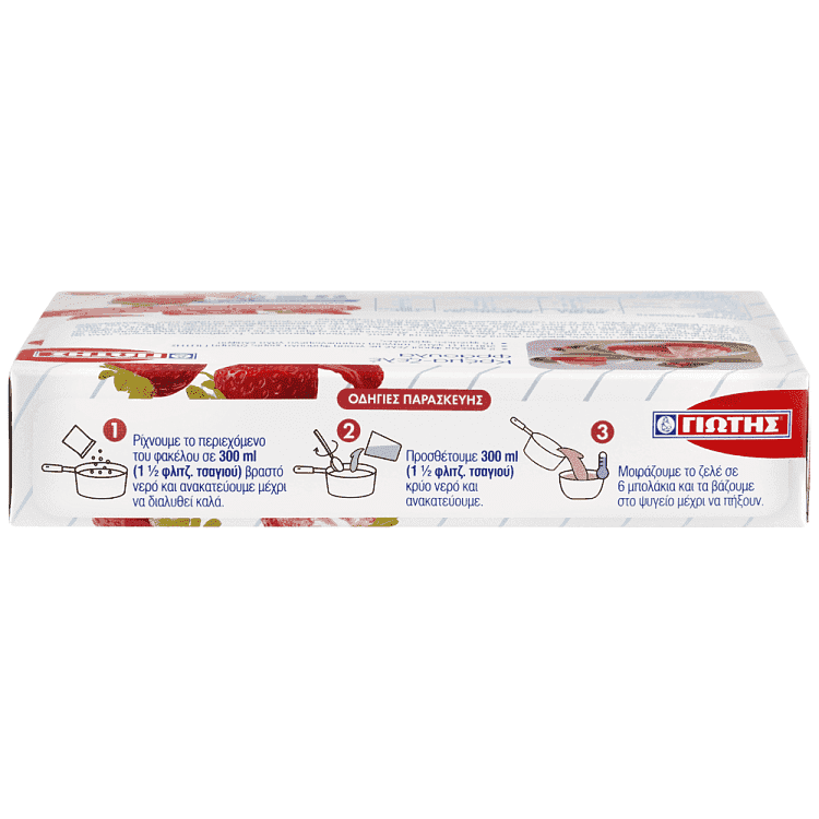 Γιώτης Φρουί Ζελέ Φράουλα Χωρίς Ζάχαρη 14,5gr