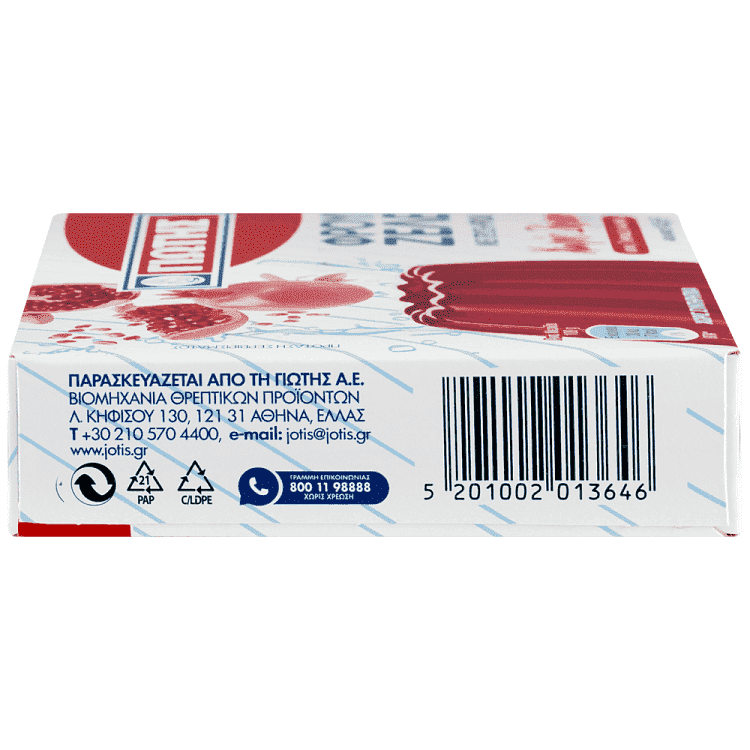 Γιώτης Φρουι Ζελέ Ρόδι Χωρίς Ζάχαρη 14,5gr