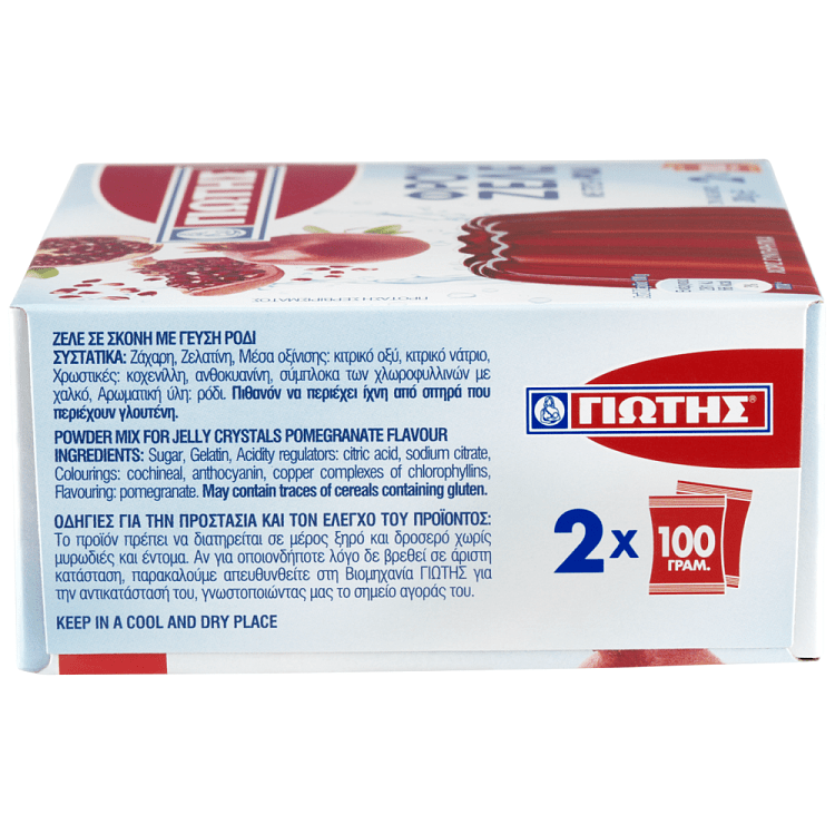Γιώτης Φρουί Ζελέ Ρόδι 200gr