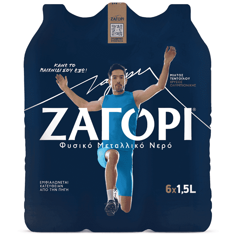 Ζαγόρι Φυσικό Μεταλλικό Νερό 1,5lt 6τεμ
