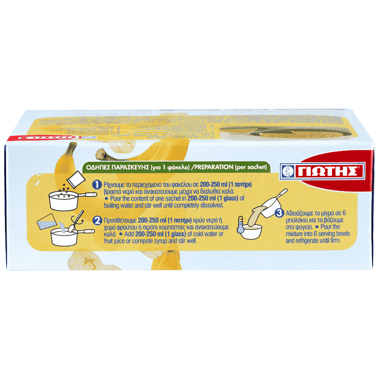 Γιώτης Φρουί Ζελέ Μπανάνα 200gr
