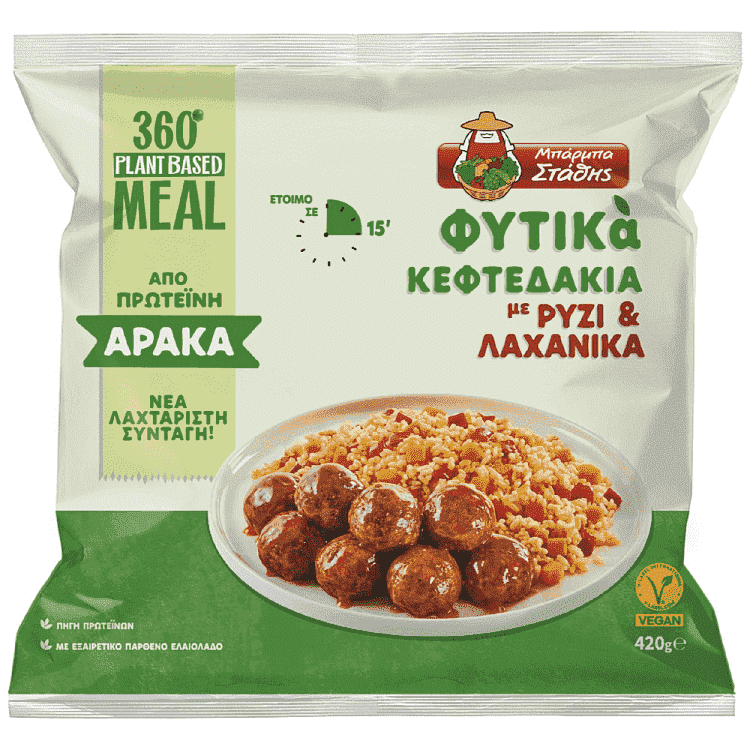 Μπάρμπα Στάθης Φυτικά Κεφτεδάκια Με Ρύζι Και Λαχανικά 420gr