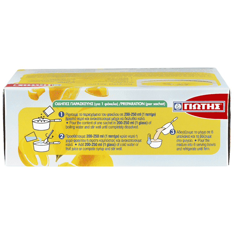 Γιώτης Φρουί Ζελέ Λεμόνι 200gr