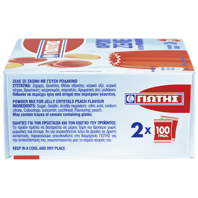 Γιώτης Φρουι Ζελέ Ροδάκινο Οικογενειακή Συσκευασία 200gr