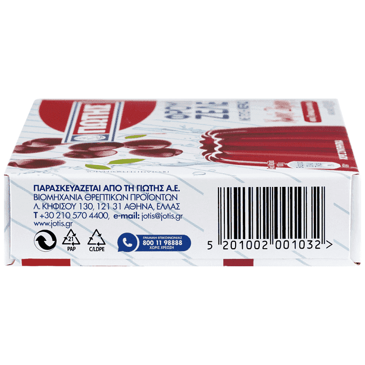 Γιώτης Φρουί Ζελέ Κεράσι Χωρίς Ζάχαρη 14,5gr