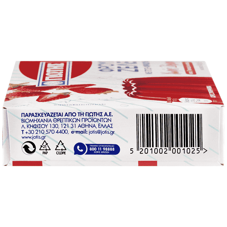 Γιώτης Φρουί Ζελέ Φράουλα Χωρίς Ζάχαρη 14,5gr