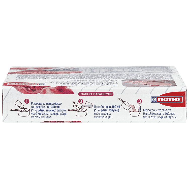 Γιώτης Φρουι Ζελέ Ρόδι Χωρίς Ζάχαρη 14,5gr