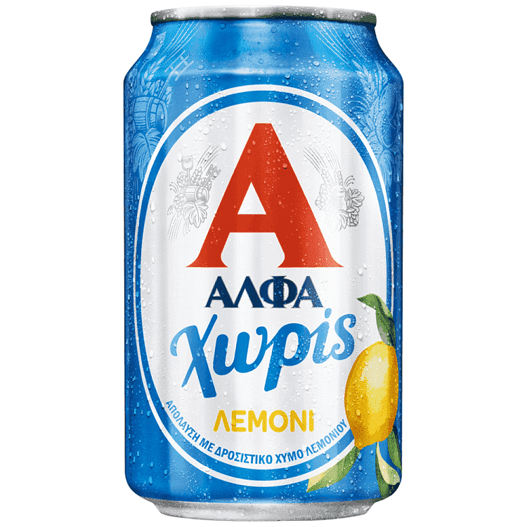 Άλφα Χωρίς Αλκόολ Λεμόνι Μπίρα Κουτί 330ml