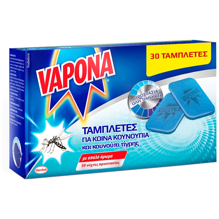 Vapona Εντομοαπωθητικές Ταμπλέτες 30τεμ