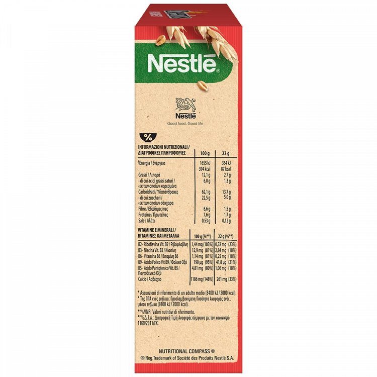Nestle Cheerios Honey Μπάρες Δημητριακών 6x22gr