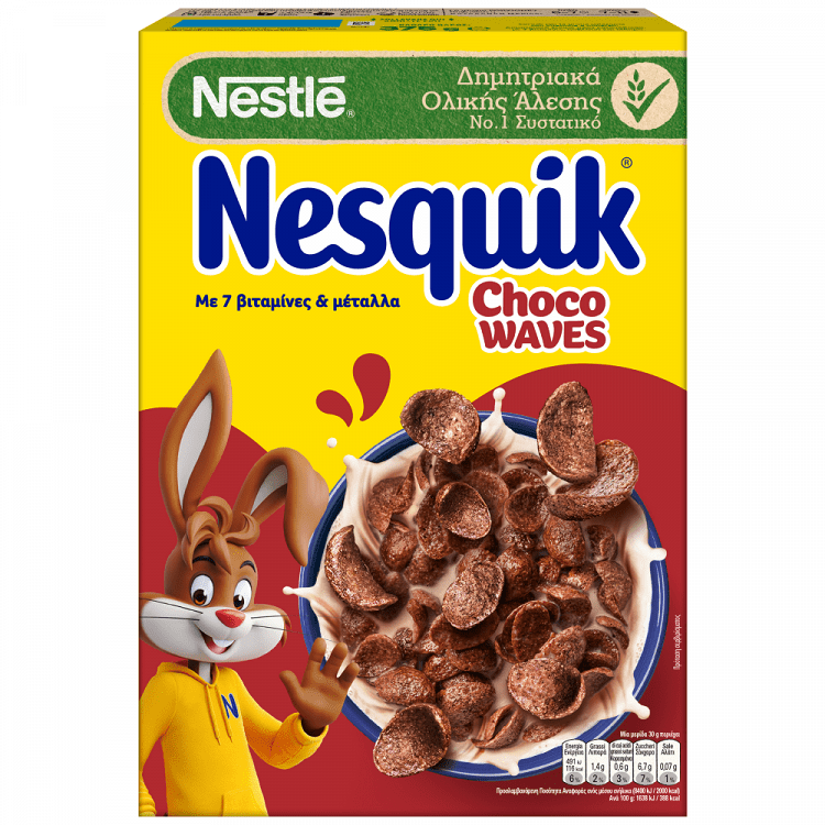 Nestle Nesquik Extra Choco Waves Δημητριακά 375gr