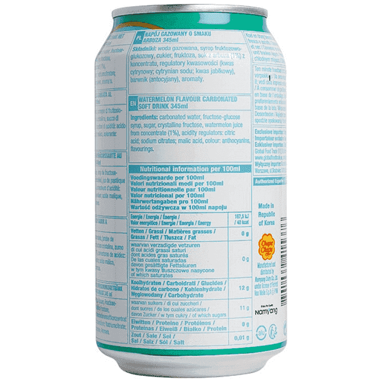 Chupa Chups Αναψυκτικό Watermelon 345ml