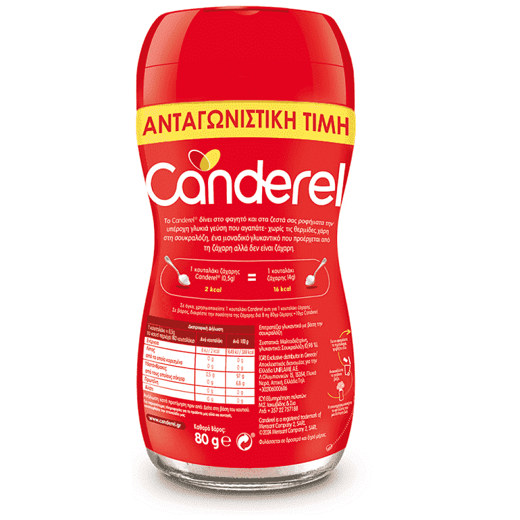 Canderel Γλυκαντικό Σε Σκόνη 80gr