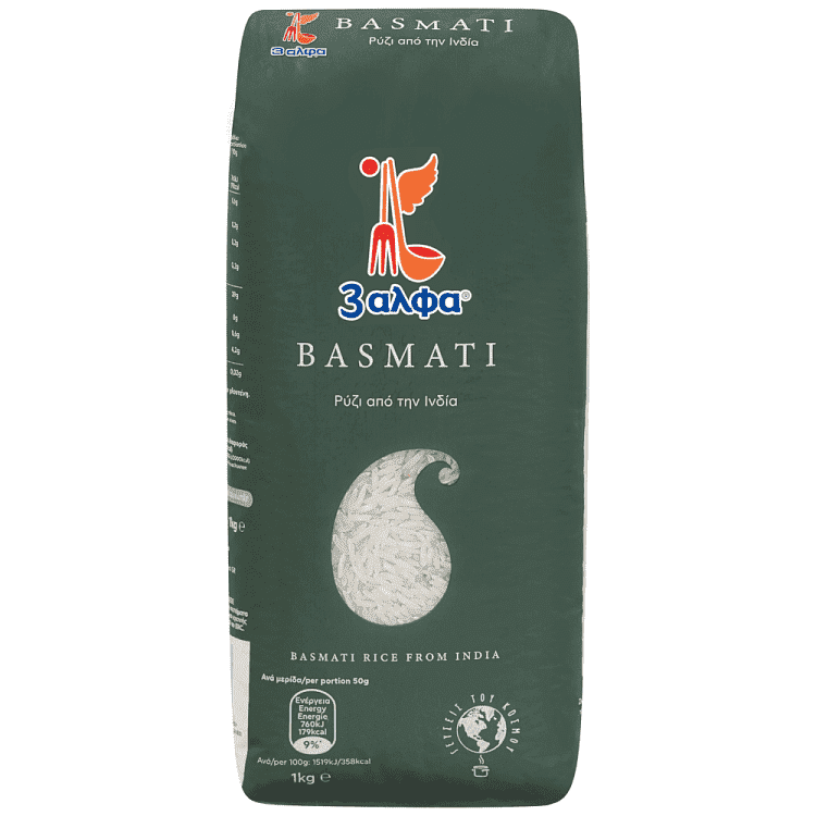 3 Άλφα Ρύζι Basmati 1kg