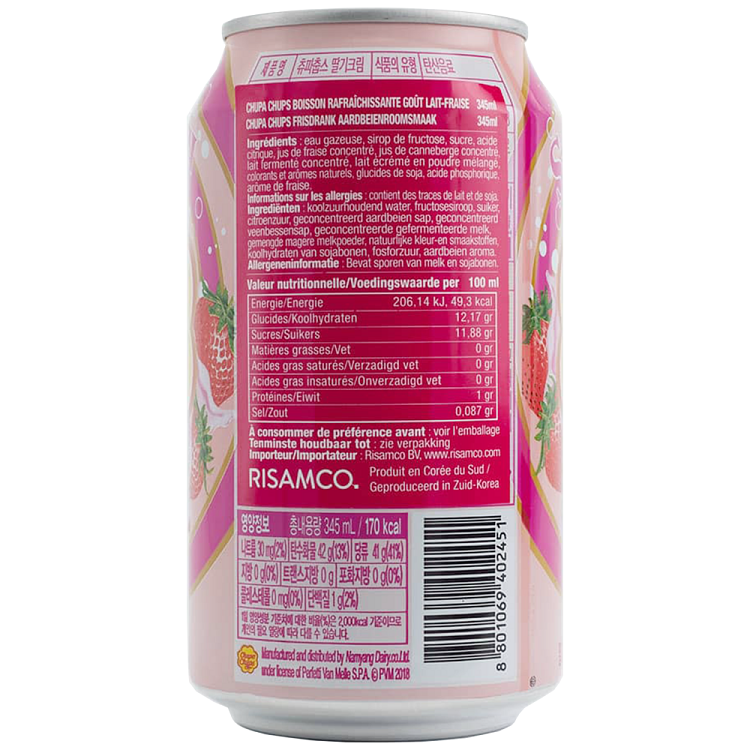 Chupa Chups Αναψυκτικό Strawberry & Cream 345ml