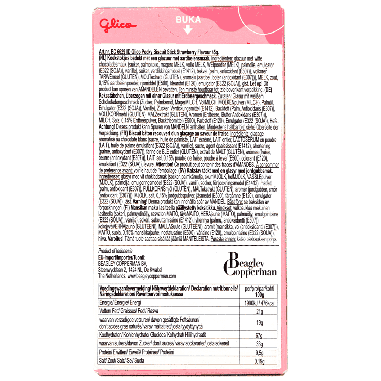 Pocky Strawberry Stick Μπισκότου 45gr