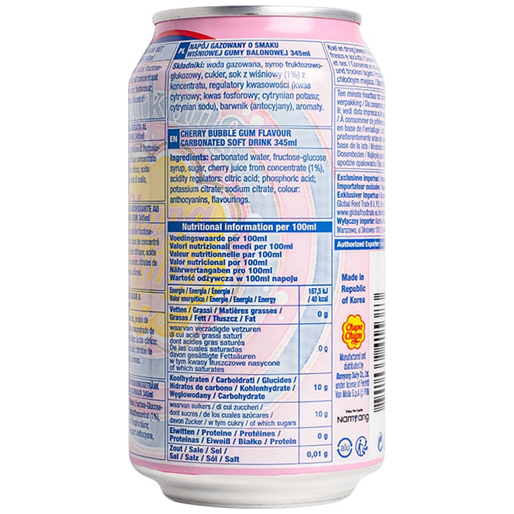 Chupa Chups Αναψυκτικό Cherry Bubble 345ml