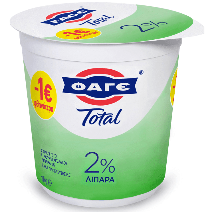 ΦΑΓΕ Total Γιαούρτι Στραγγιστό 2% Λιπαρά 1kg -1€