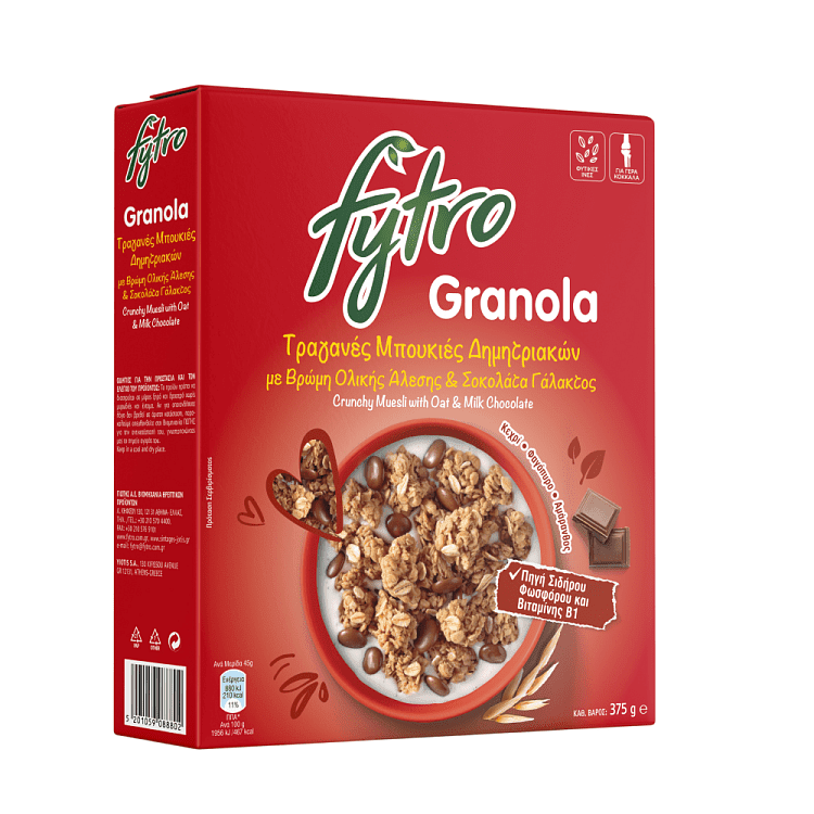 Fytro Τραγανές Μπουκιές Σοκολάτα Γάλακτος 375gr