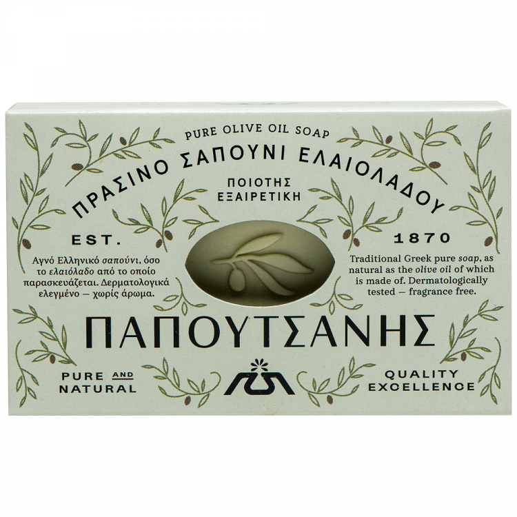 Παπουτσάνης Σαπούνι Πράσινο Με Ελαιόλαδο 250gr