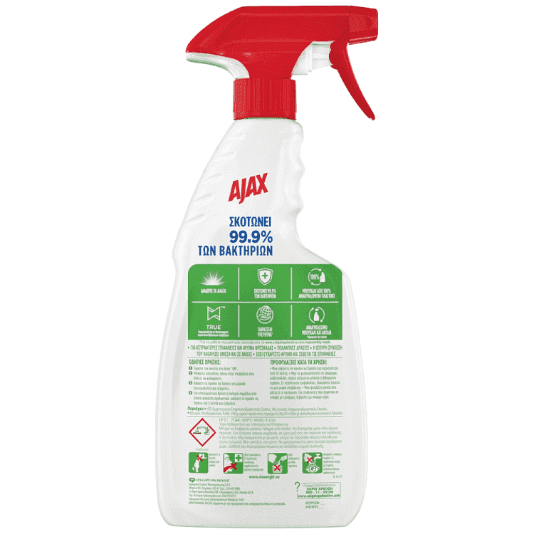 Ajax Καθ/κό Επιφανειών Expert Κατά Των Αλάτων Αντλία 500ml