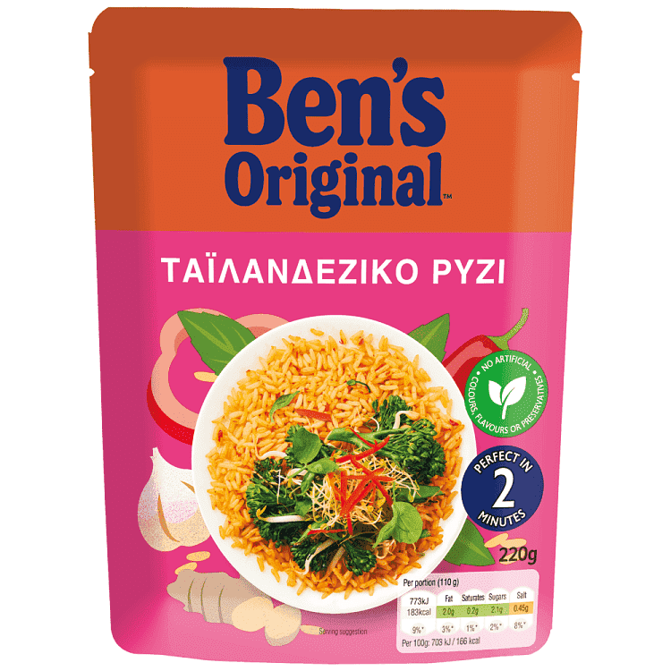 Ben's Original Ρύζι Ταϊλανδέζικο Ρύζι 2' Λεπτά 220gr