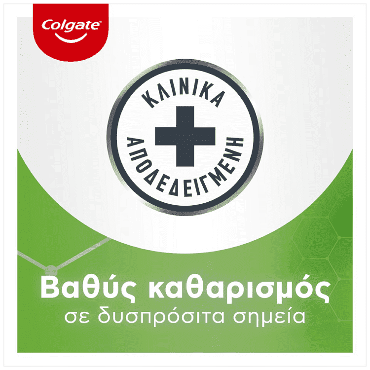 Colgate Total Advanced Deep Clean Οδοντόκρεμα 75ml