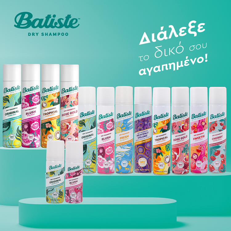 Batiste Dry Shampoo Original 200ml