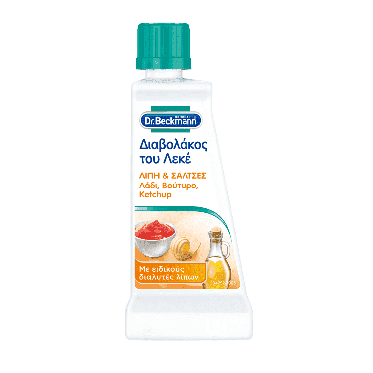 Dr.Beckmann Διαβολάκος Του Λεκέ Λίπη & Σάλτσες 50gr