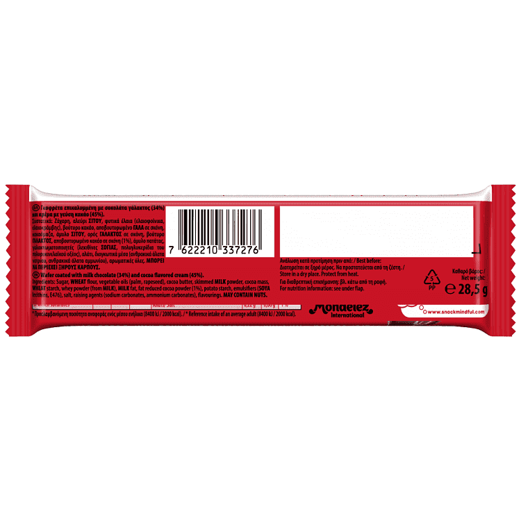 Lacta Γκοφρέτα Επικάλυψη Με Σοκολάτα 28.5gr 3τεμ