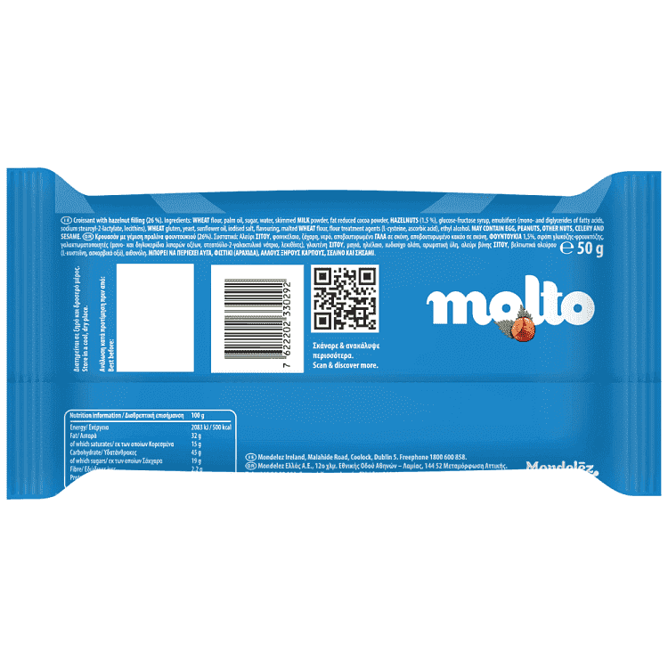 Molto Kρουασάν Πραλίνα Φουντουκιού 50gr