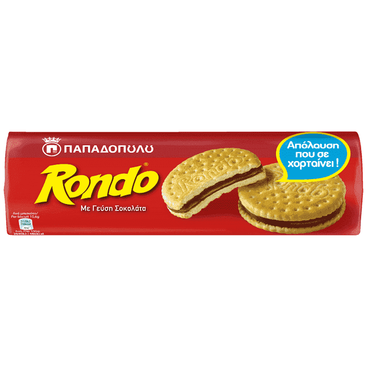 Παπαδοπούλου Μπισκότα Rondo Σοκολάτα 250gr