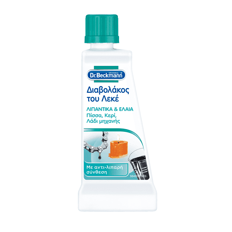 Dr.Beckmann Διαβολάκος Του Λεκέ Λιπαντικά & Έλαια 50gr