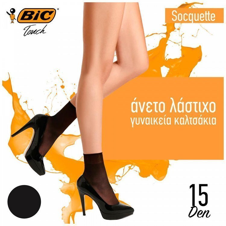 BIC Ankle Socquette Καλτσάκι 15D Μαύρο