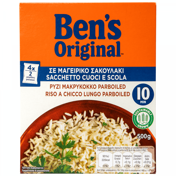 Uncle Ben's Original Ρύζι Parboiled Σε Σακκουλάκι 10λεπτο Ισπανίας 500gr