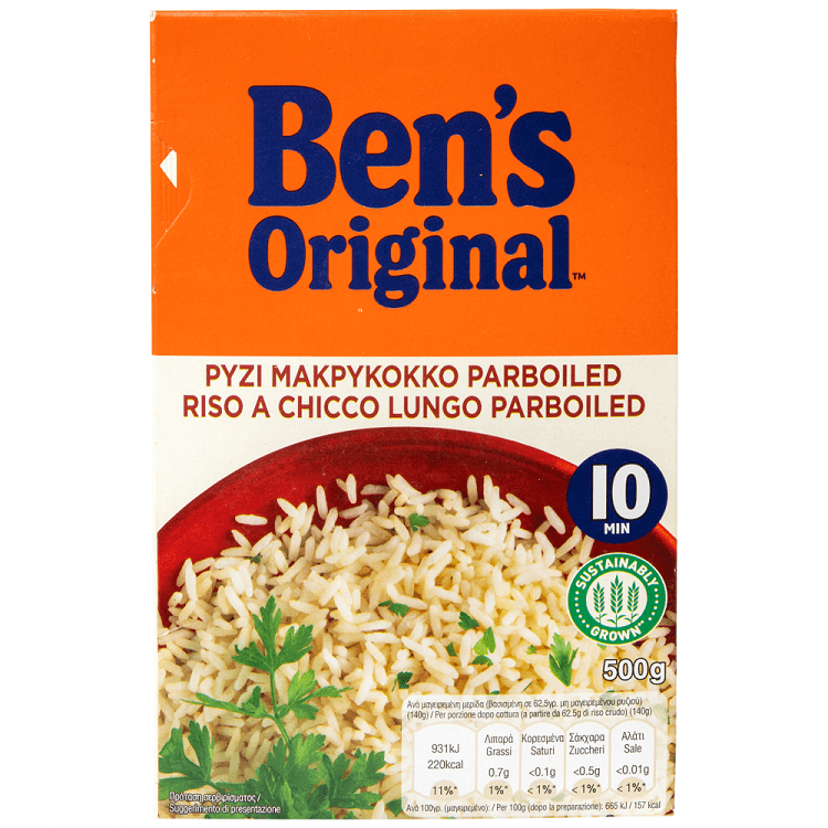 Uncle Ben's Ρύζι Parboiled 10λεπτο 500gr