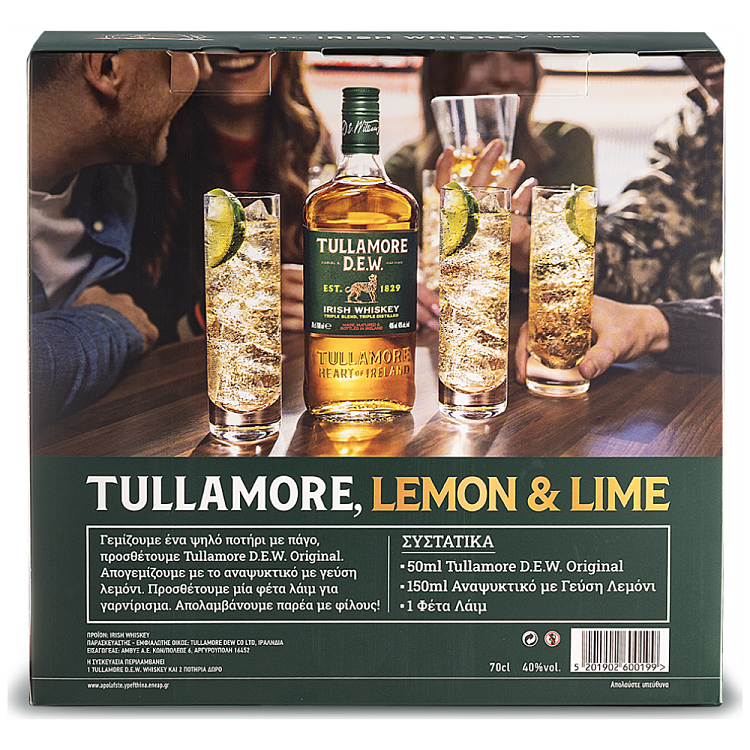 Tullamore Dew Whisky 750ml + Δώρο 2 Ποτήρια