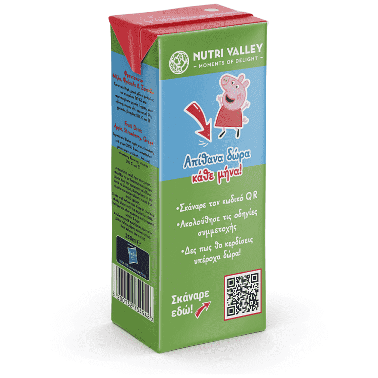 Nutri Valley Peppa Pig 3 Φρούτα 250ml
