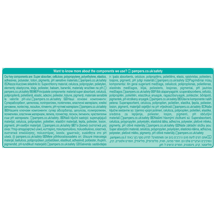 Pampers Premium Care N.1 2-5kg 50τεμ