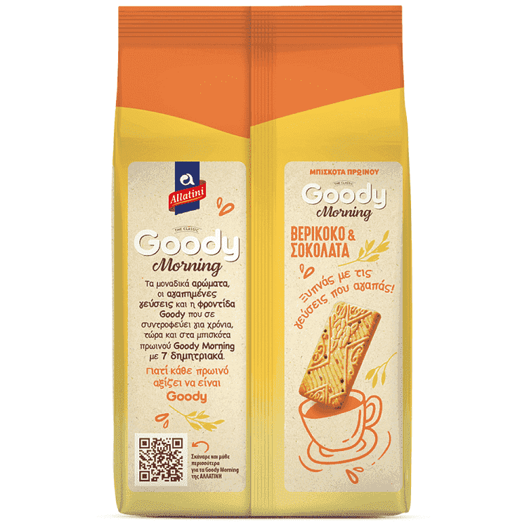 Αλλατίνη Goody Morning Βερύκοκο & Σοκολάτα 160gr