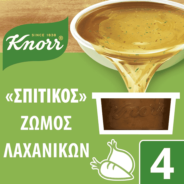 Knorr Σπιτικός Ζωμός Λαχανικών Χωρίς Γλουτένη 4x28gr