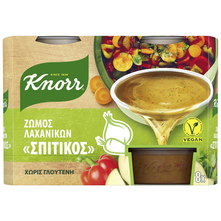 Knorr Σπιτικός Ζωμός Λαχανικών 8x28gr