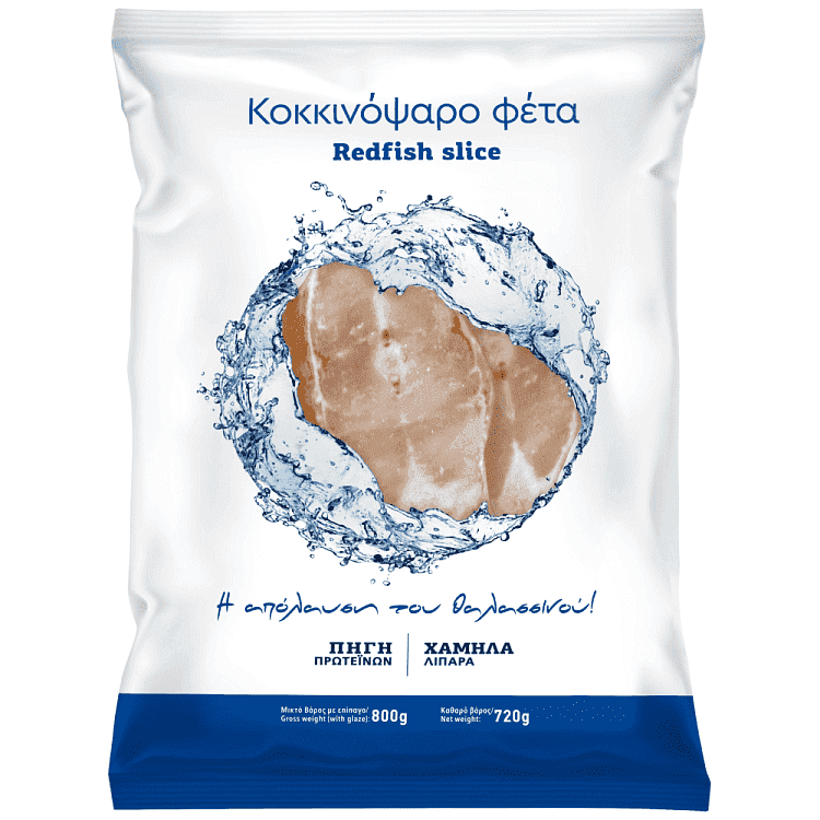 Κοκκινόψαρο Φέτα Κατεψυγμένο 800gr